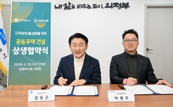 메인사진
