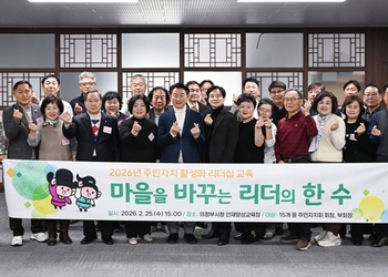 메인사진