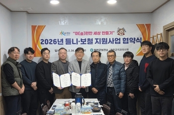 메인사진