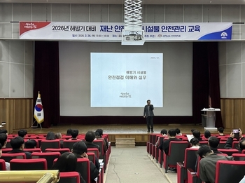 메인사진