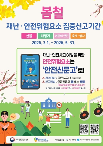 메인사진