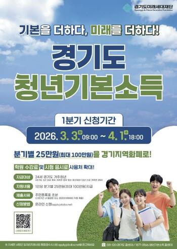 메인사진