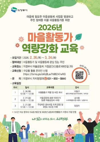 메인사진
