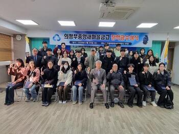 메인사진