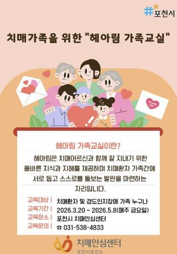 메인사진