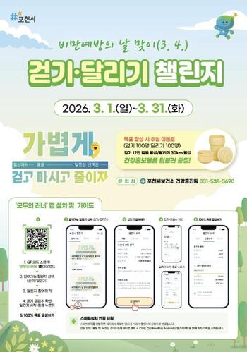 메인사진
