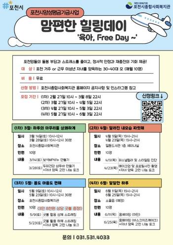 메인사진