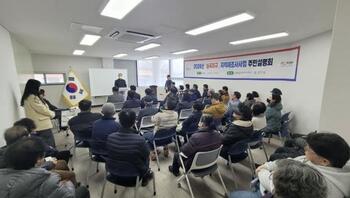 메인사진