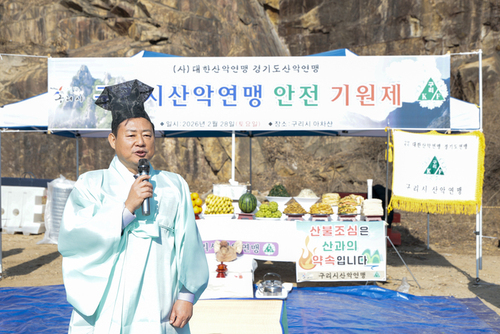메인사진