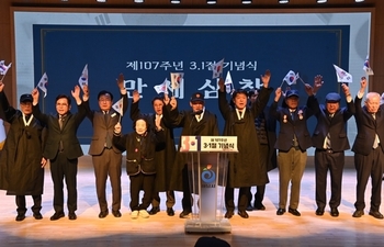 메인사진