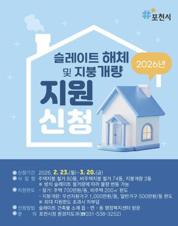 메인사진