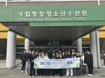 메인사진