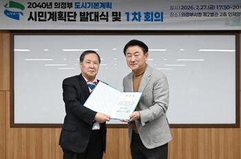메인사진