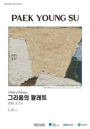 메인사진