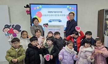 메인사진