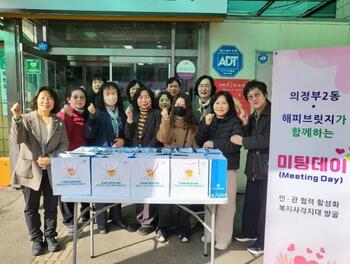 메인사진