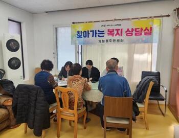 메인사진