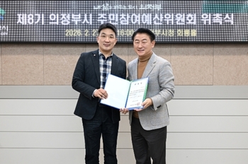 메인사진