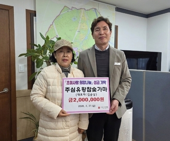 메인사진
