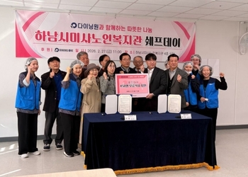 메인사진