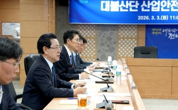 메인사진