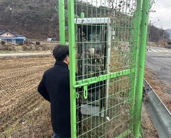 메인사진