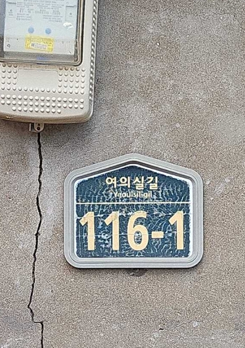 메인사진