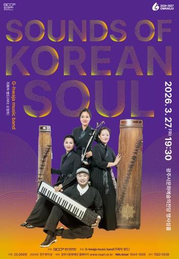 메인사진