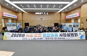 메인사진