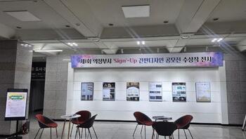 메인사진