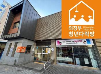 메인사진