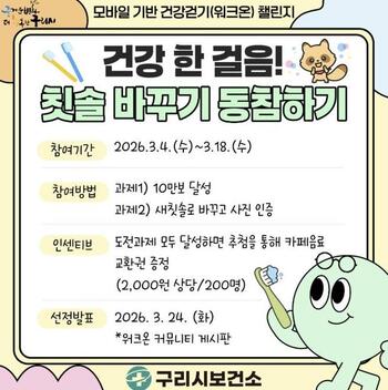 메인사진