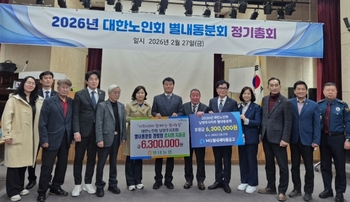 메인사진