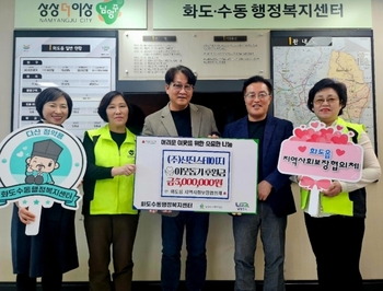 메인사진