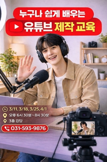 메인사진
