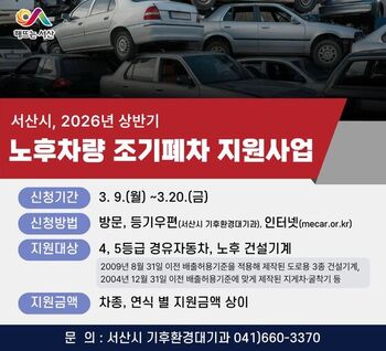 메인사진