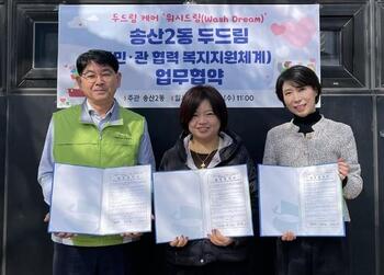 메인사진