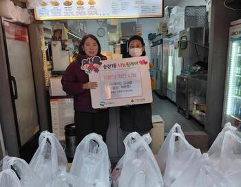 메인사진
