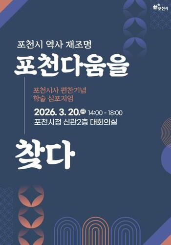 메인사진