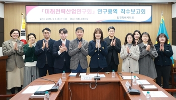메인사진