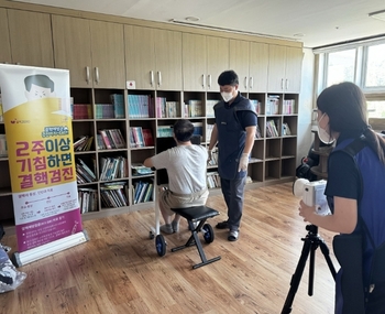 메인사진