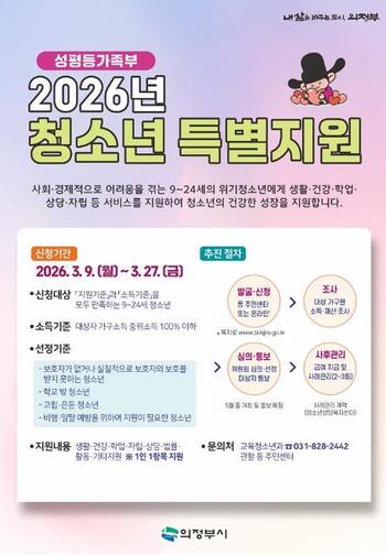 메인사진