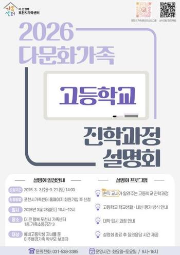 메인사진