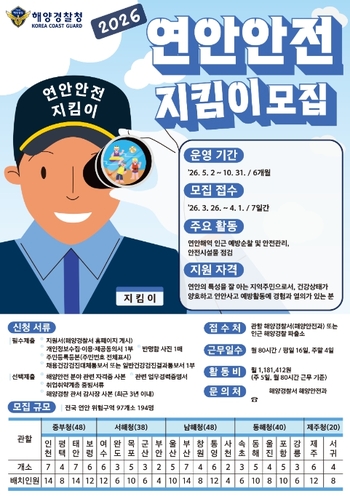 메인사진