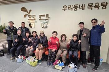 메인사진