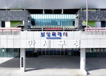 메인사진