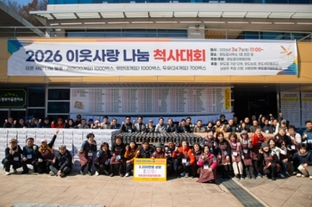 메인사진
