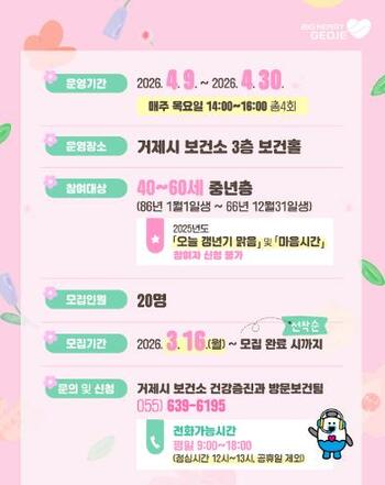 메인사진