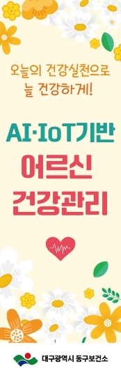 메인사진