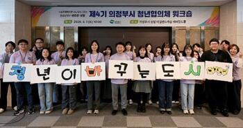 메인사진